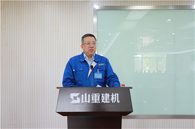 青春心向黨 奮斗新征程 山重建機(jī)召開(kāi)“五一、五四”表彰大會(huì)