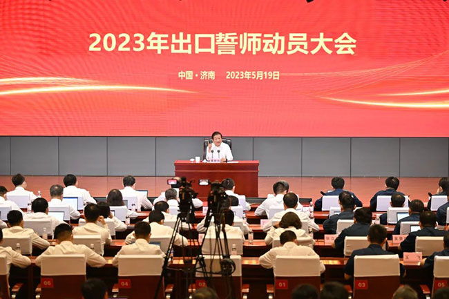 譚旭光：誰耽誤出口誰就下崗！
