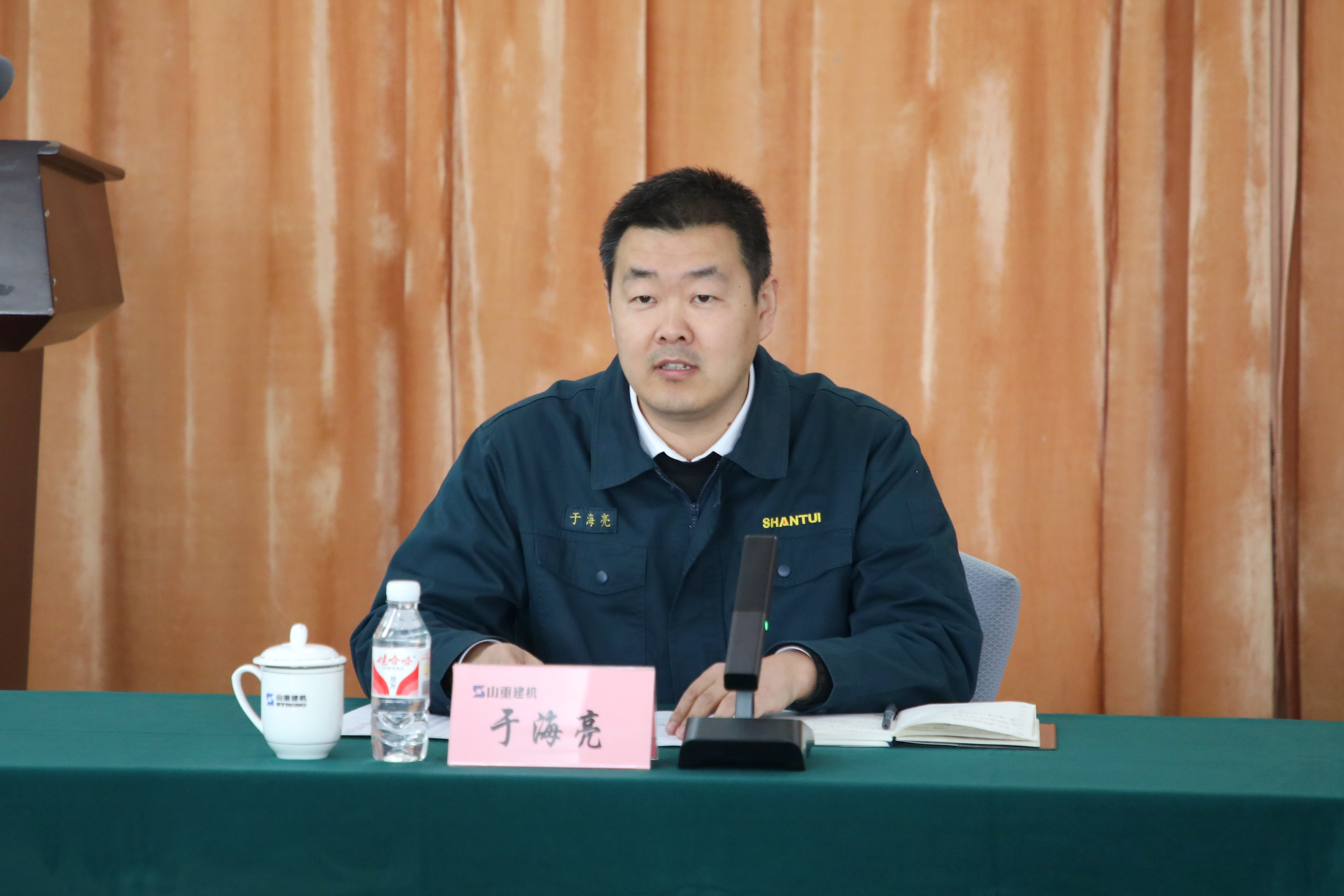 山重建機公司團委舉辦新員工座談會