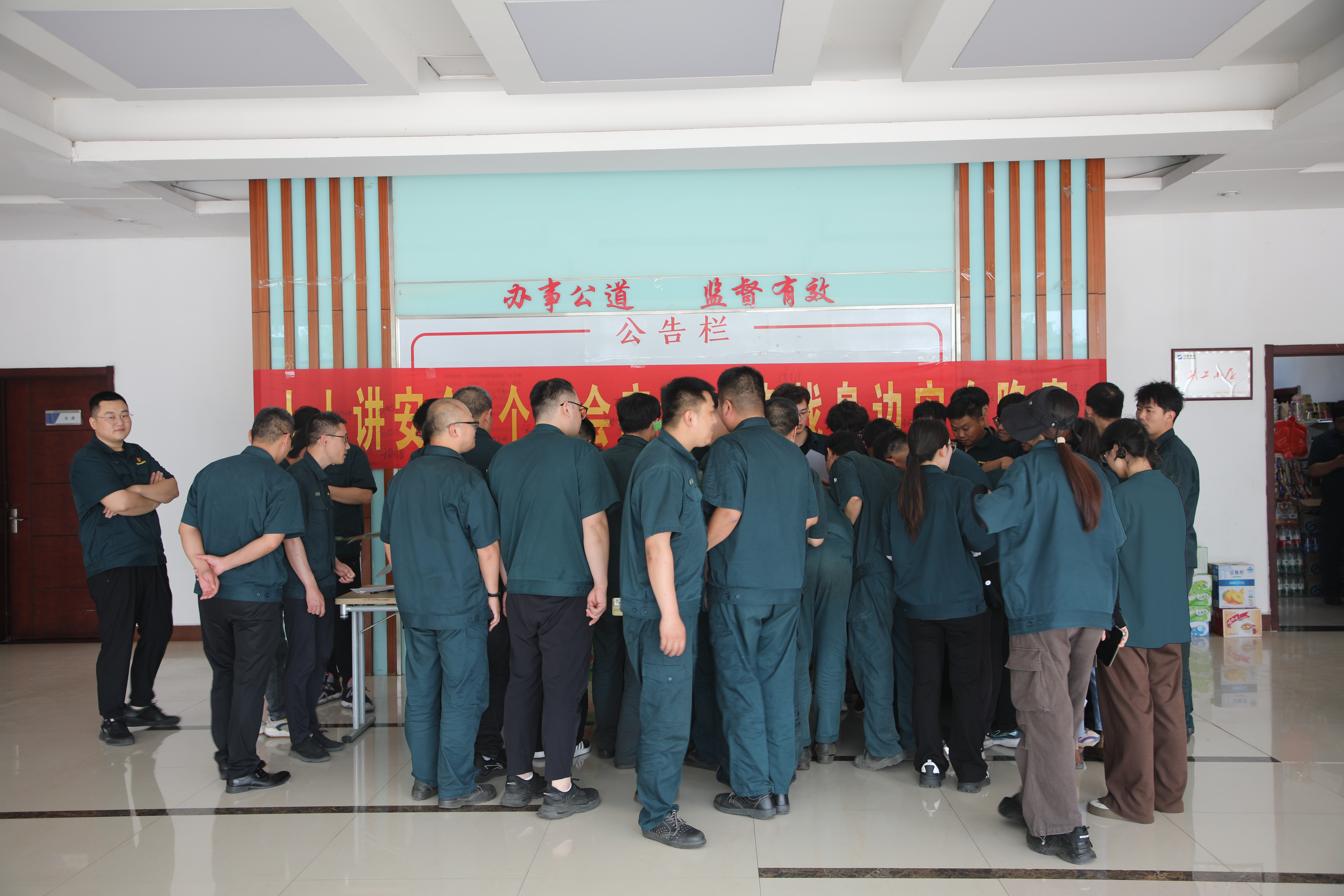 山重建機(jī)公司工會(huì)開展“濃情粽意傳文化 清香粽葉暖人心”端午節(jié)活動(dòng)