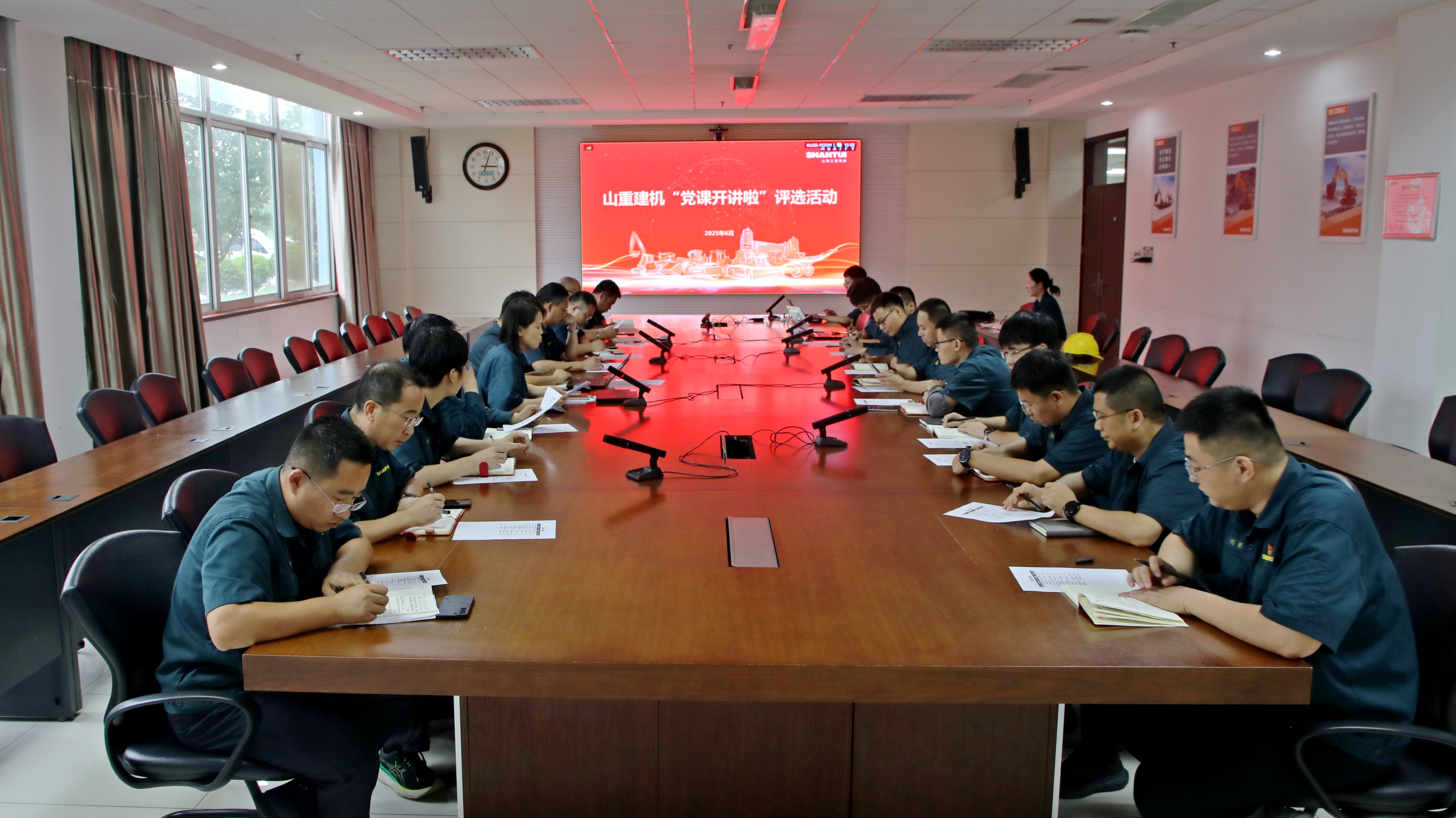 山重建機(jī)公司黨委開展“黨課開講啦”優(yōu)秀黨課評(píng)選活動(dòng)
