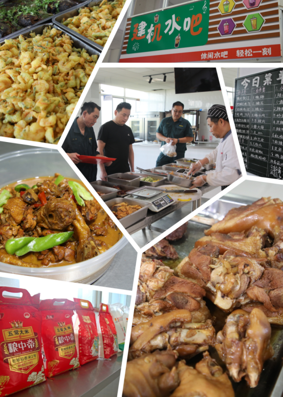 舌尖上的溫暖 山重建機(jī)工會“辦實(shí)事”